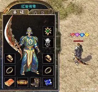 ���Ҵ��棺�����ڹ��汾��������Ѫ�귨��½