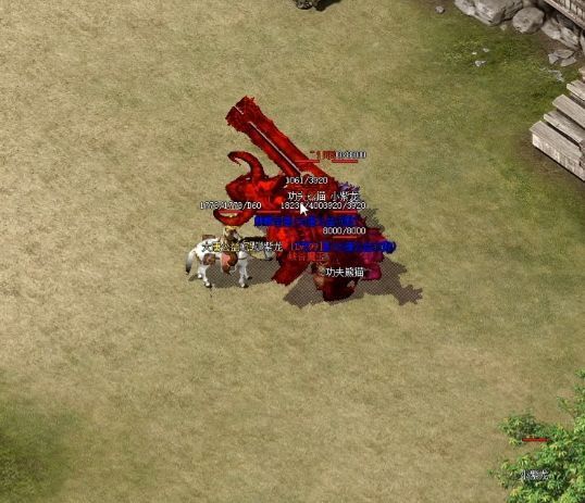 �ུ����ϰ汾��Ұ�� BOSS ��ս�����µ�����Ӵ�����