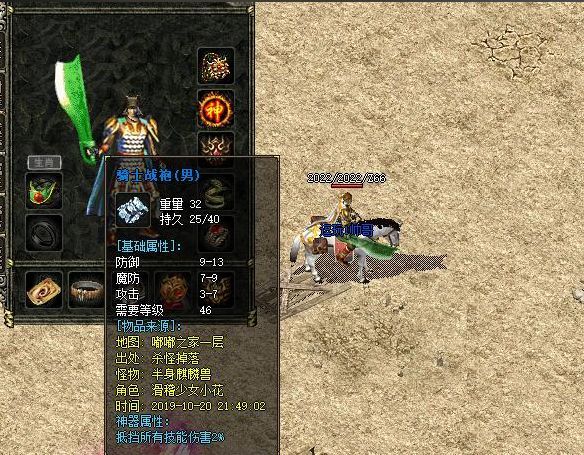 uploaded-image